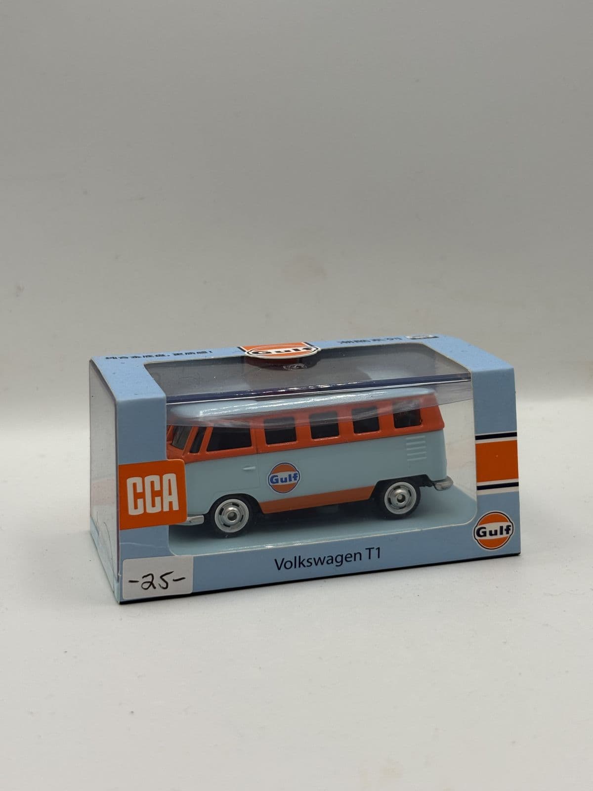 Volkswagen T1 — Gulf, boxed