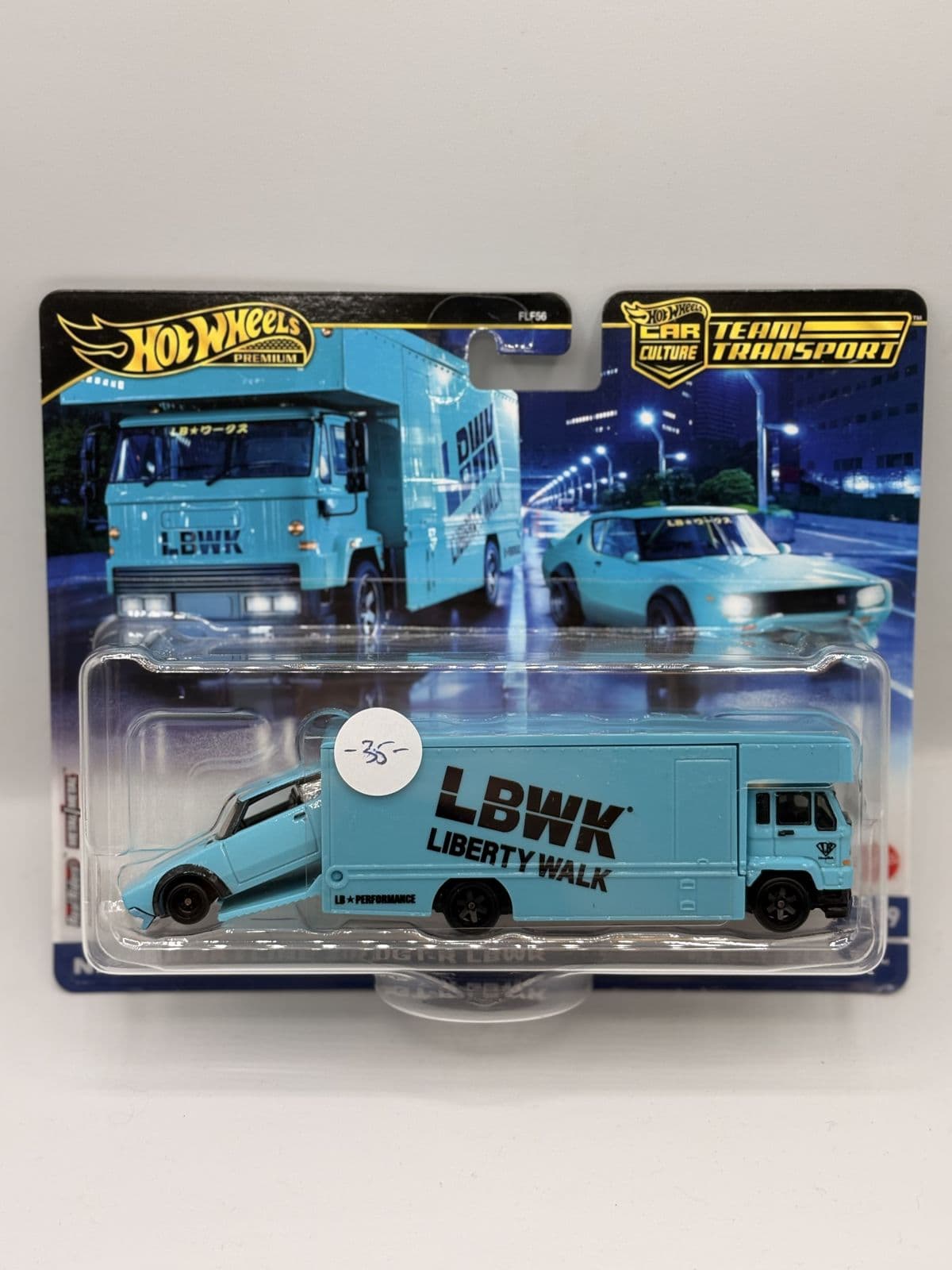 Liberty Walk Skyline & LBWK Transporter — Team Transport – Hot Wheels 1:64 diecast, carded