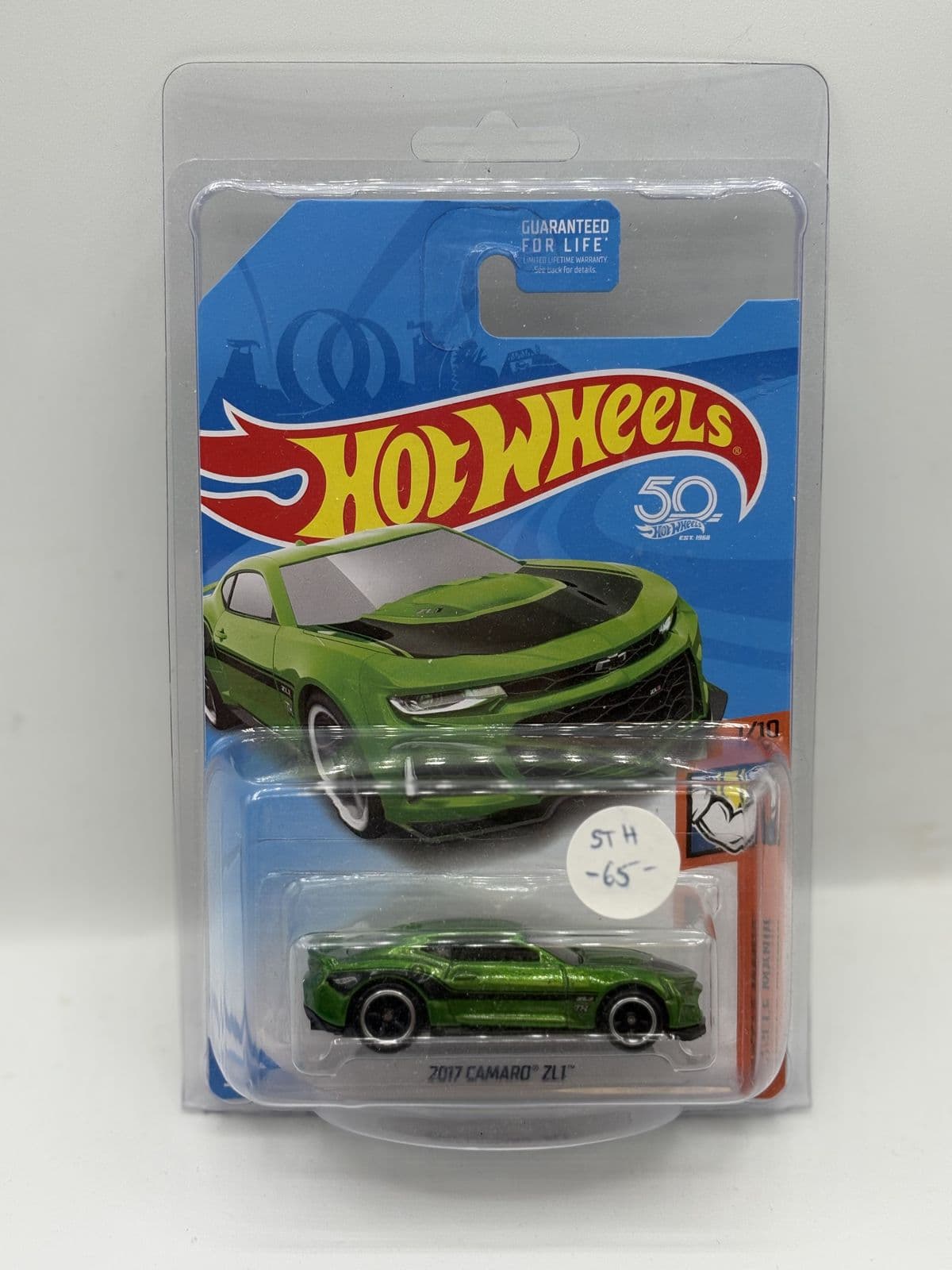2017 Camaro ZL1 — Super Treasure Hunt, Green – Hot Wheels 1:64 diecast, carded – view 2