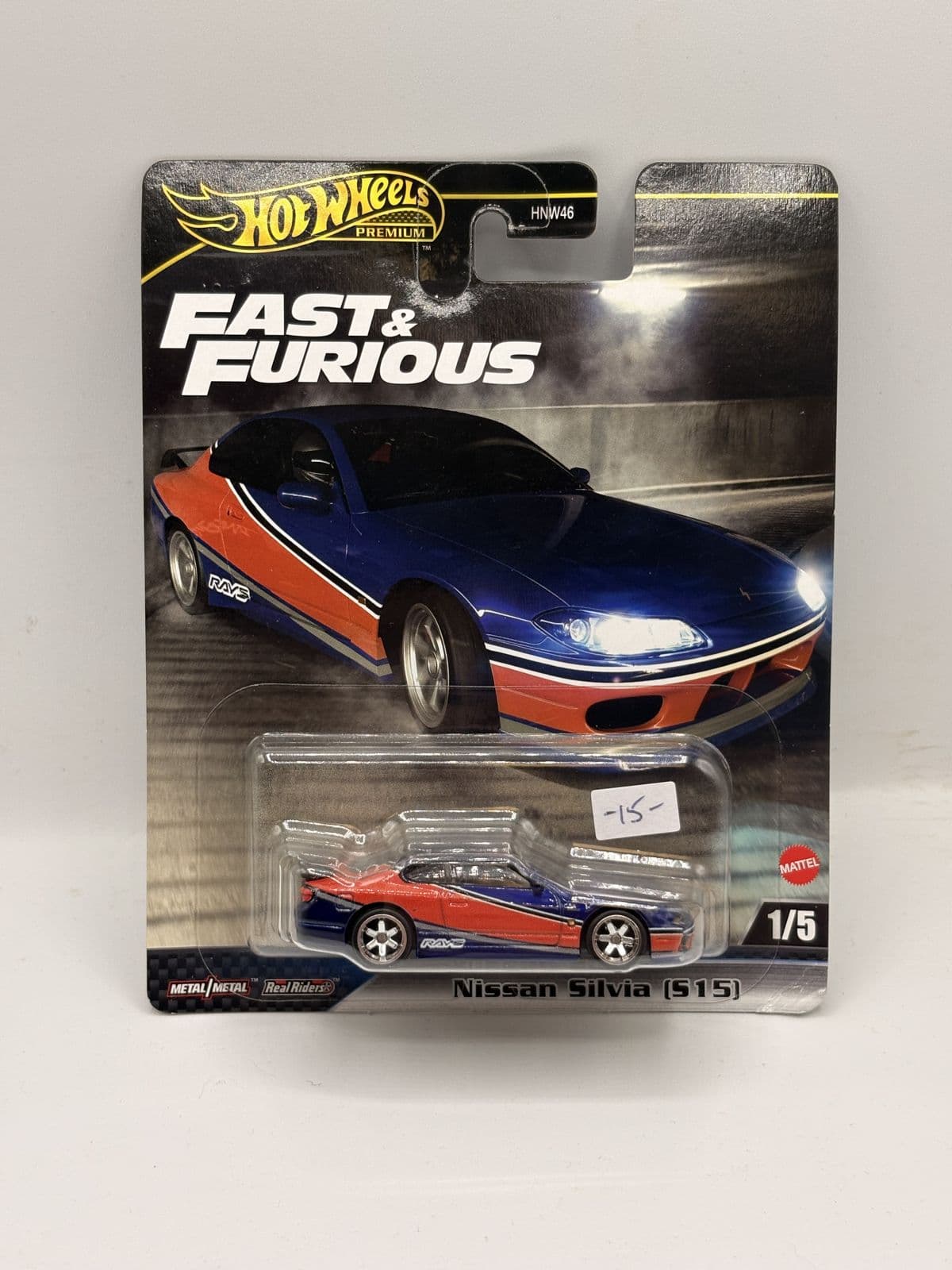 Nissan Silvia (S15) — Fast & Furious – Hot Wheels 1:64 diecast, carded – view 2