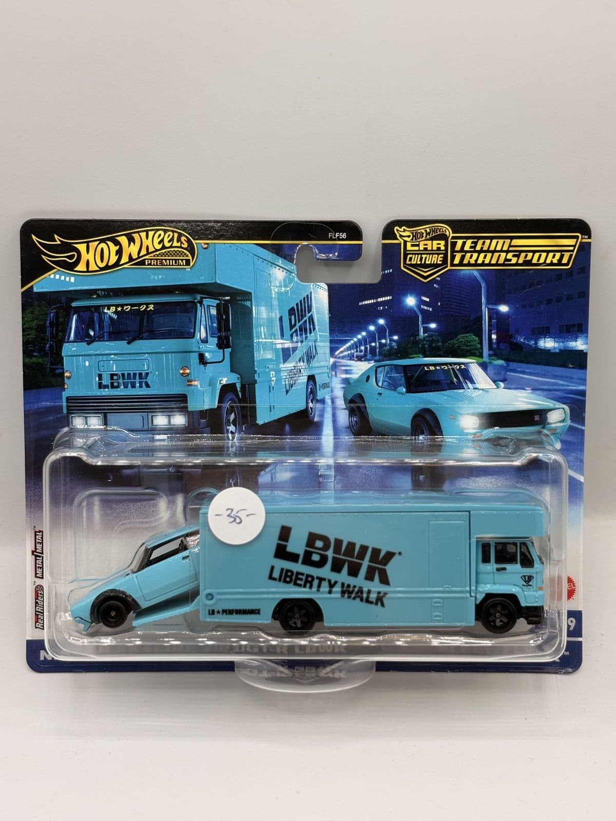 Liberty Walk Skyline & LBWK Transporter — Team Transport – Hot Wheels 1:64 diecast, carded – view 2