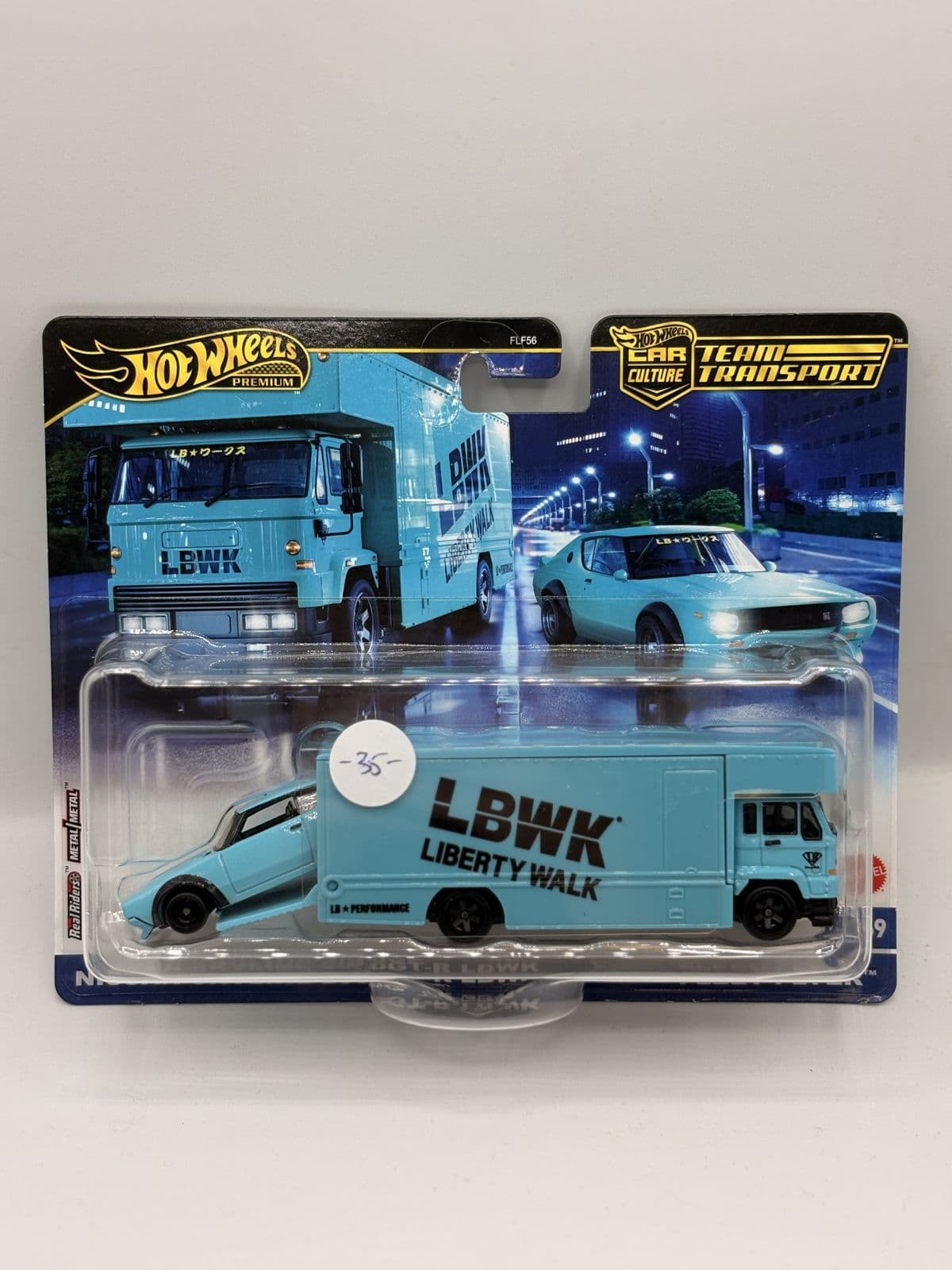 Liberty Walk Skyline & LBWK Transporter — Team Transport – Hot Wheels 1:64 diecast, carded – view 3