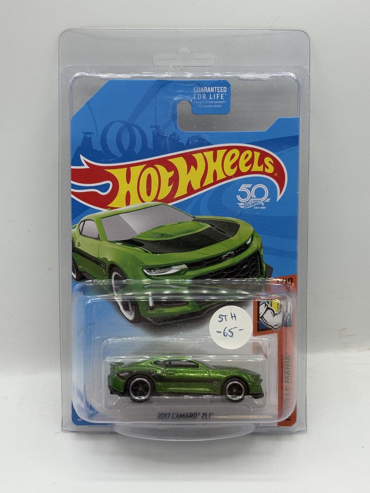 2017 Camaro ZL1 — Super Treasure Hunt, Green – Hot Wheels 1:64 diecast, carded – view 3