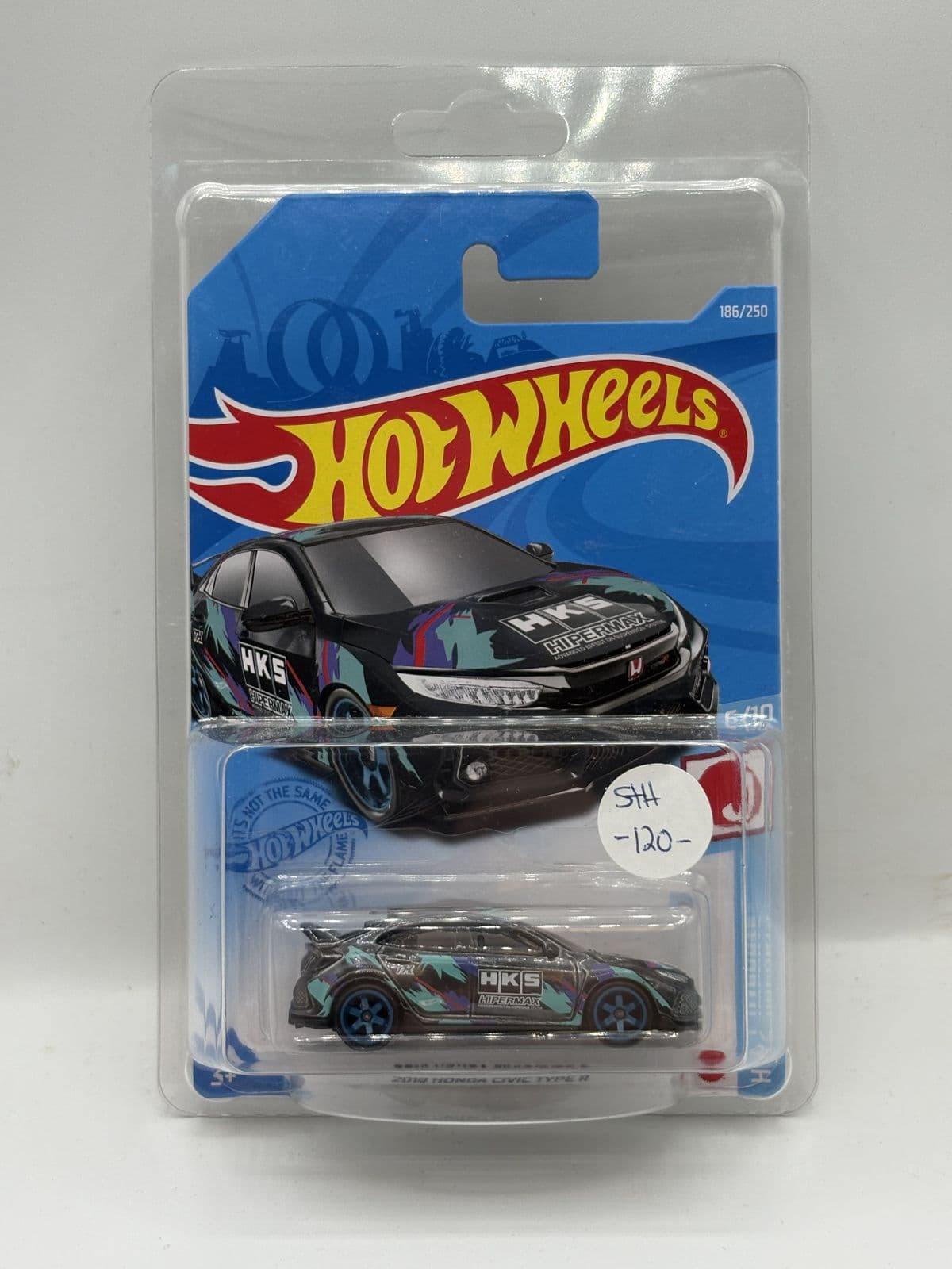 2018 Honda Civic Type R — Super Treasure Hunt, HKS – Hot Wheels 1:64 diecast, carded – view 4