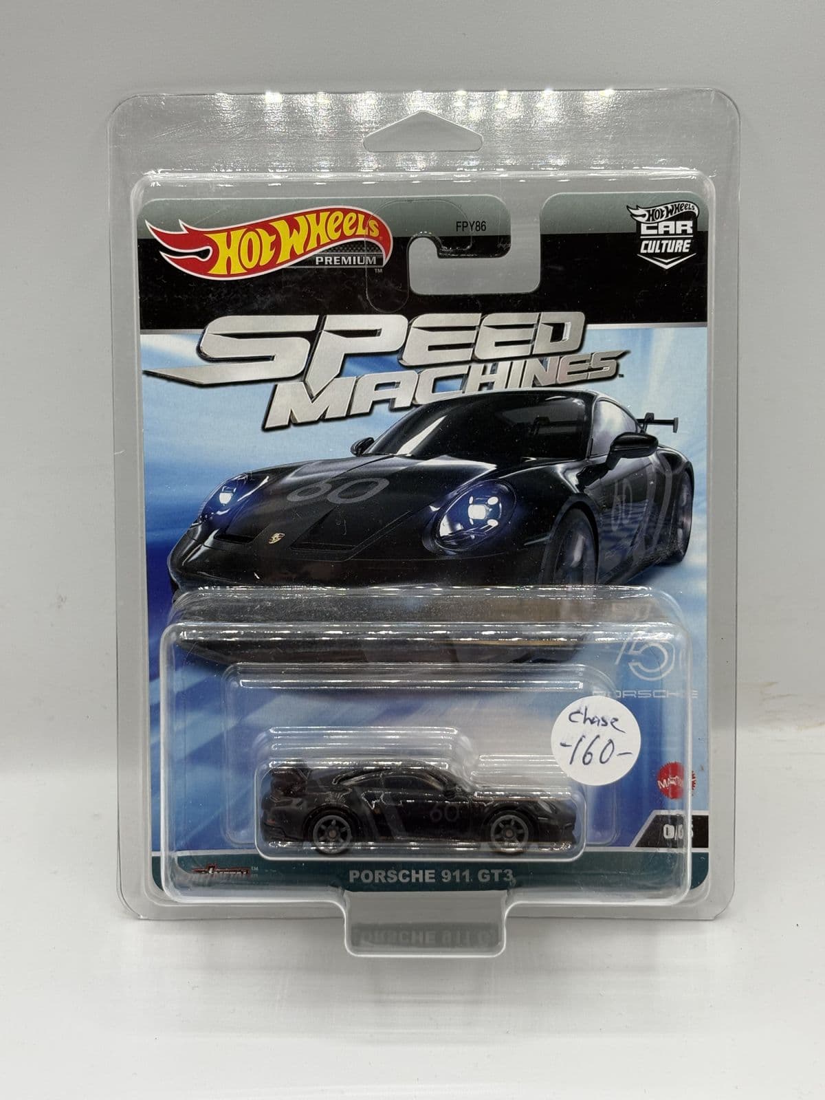 Porsche 911 GT3 — Speed Machines Chase – Hot Wheels 1:64 diecast, carded