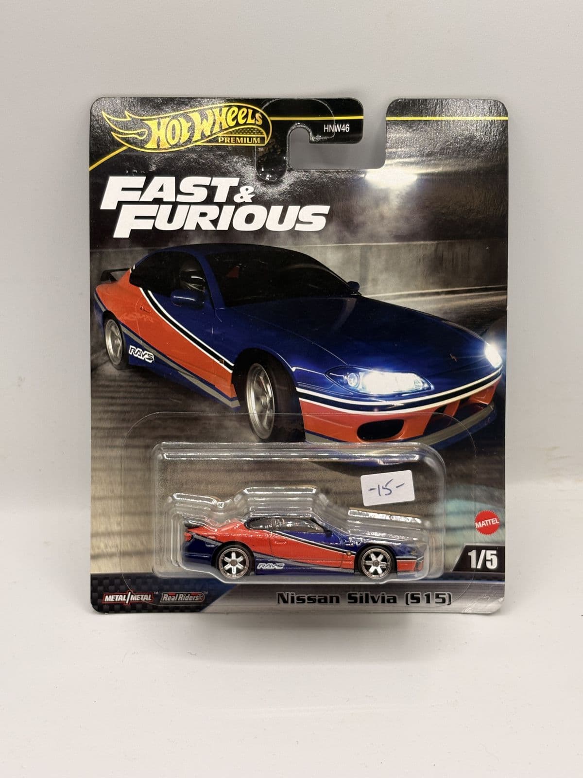 Nissan Silvia (S15) — Fast & Furious – Hot Wheels 1:64 diecast, carded